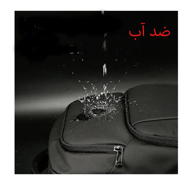 کوله بنج ضد اب