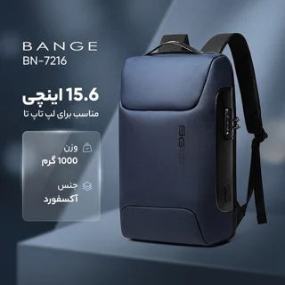 کوله پشتی لپ تاپ بنج مدل BN-7216 مناسب برای لپ تاپ تا 15.6 اینچی 102851402