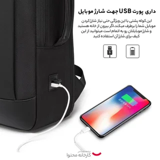 کوله پشتی لپ تاپ بنج مدل 7251 مناسب برای لپ تاپ تا 15.6 اینچی 102850843