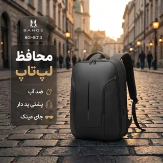 کوله پشتی بنج مدل BG-8013 102851292